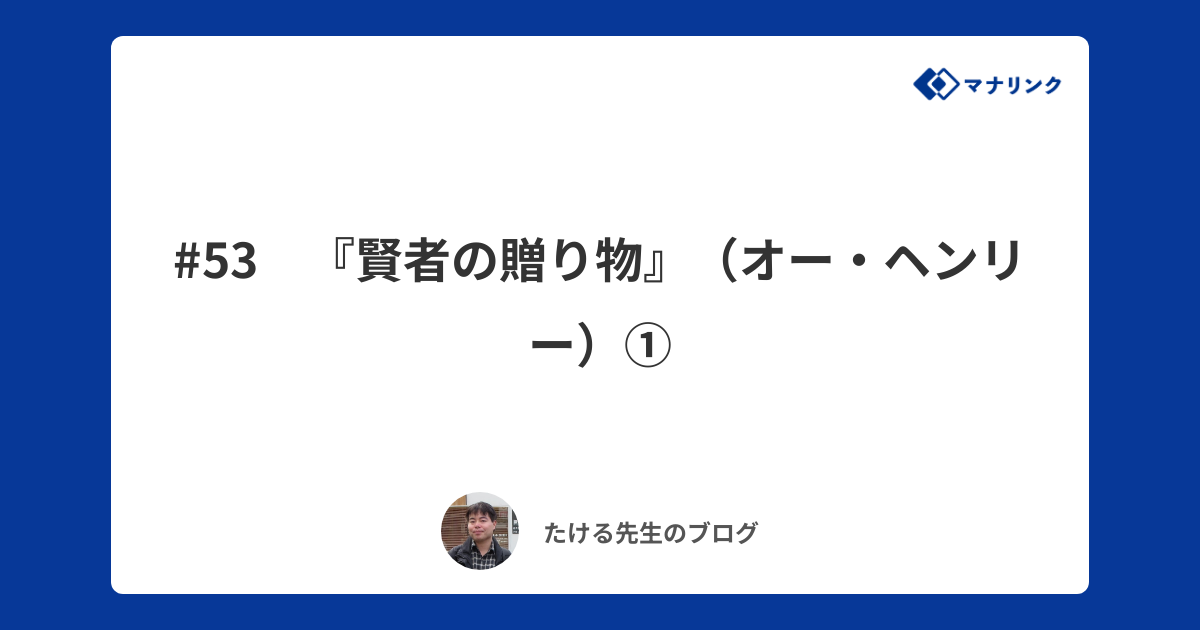 値下げします。近くの画家から貰った物です。50年はたちます。価値は分かりません。 値下げします。近くの画家から貰った物です。50年はたちます