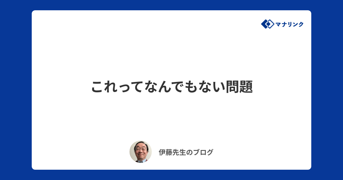 (@0➖0@)様おまとめ用 トド⚽🥅🇧🇷 on X: 